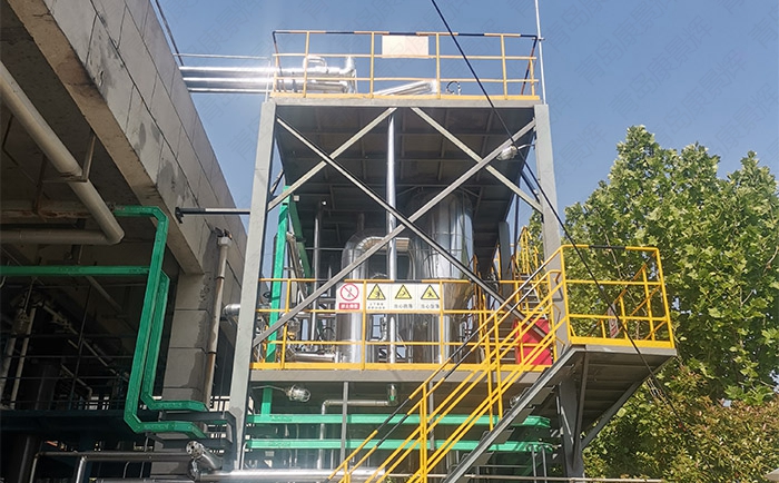 硫酸鈉廢水蒸發器